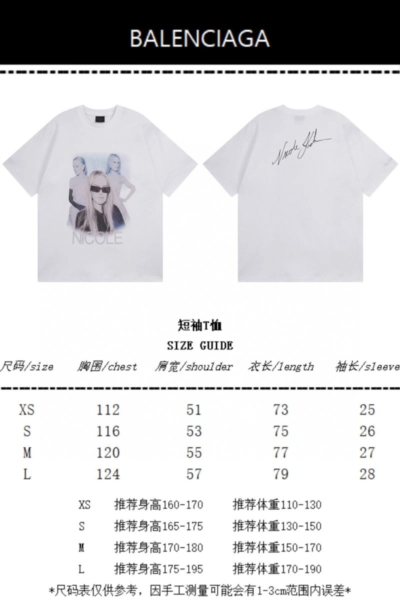Balenciaga T-Shirts TopPick 98078