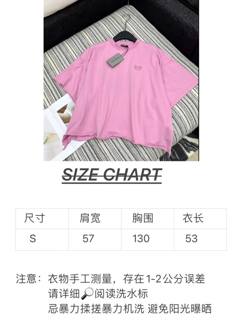 Balenciaga T-Shirts ModernLook 96456