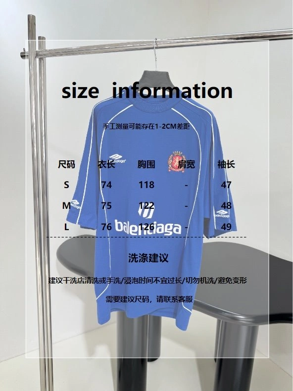 EasyCare Balenciaga T-Shirts 96397