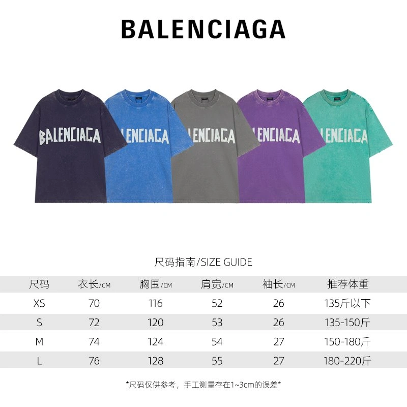 Sophisticated Balenciaga T-Shirts 96385