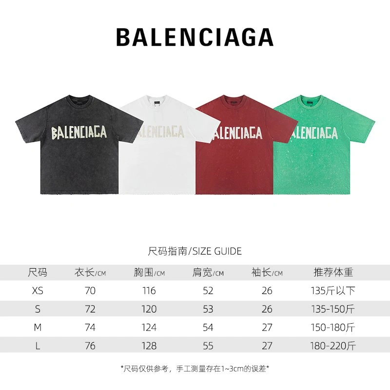 Balenciaga T-Shirts Comfortable 96442