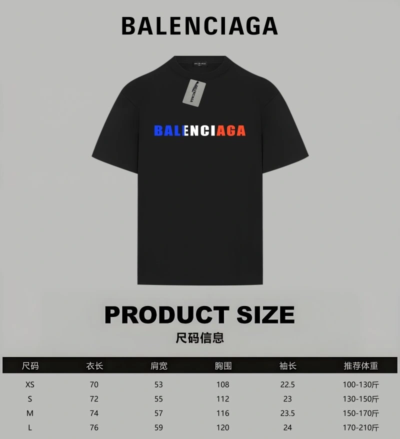 Balenciaga T-Shirts WaterResistant 96461