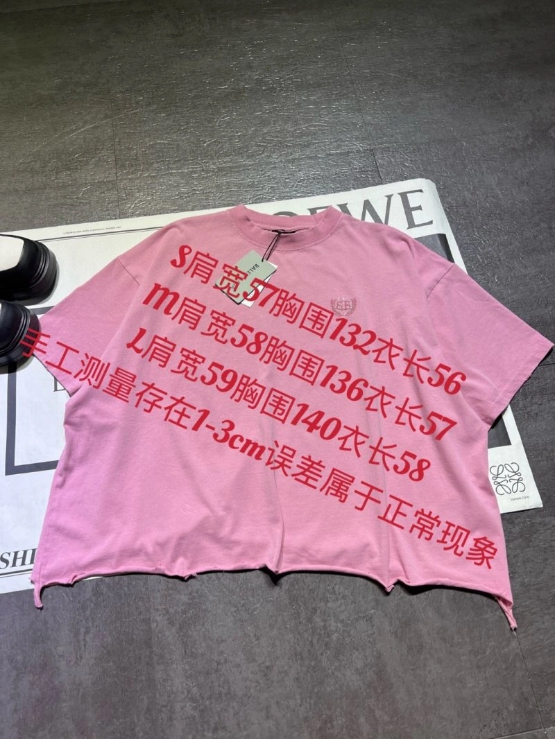 Balenciaga T-Shirts EyeCatching 96374
