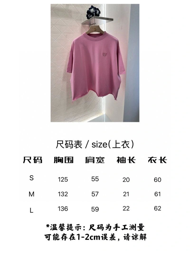 BestValue Balenciaga T-Shirts 96372