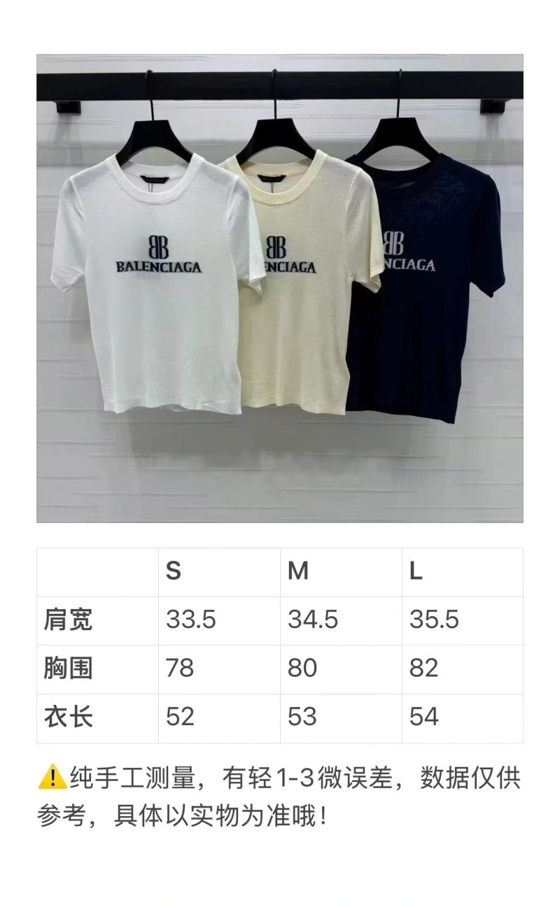 GoodFit Balenciaga T-Shirts 96458