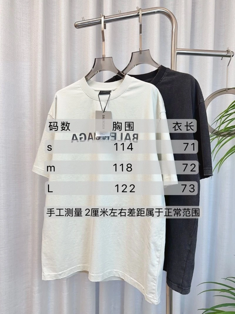 OdorResistant Balenciaga T-Shirts 96455