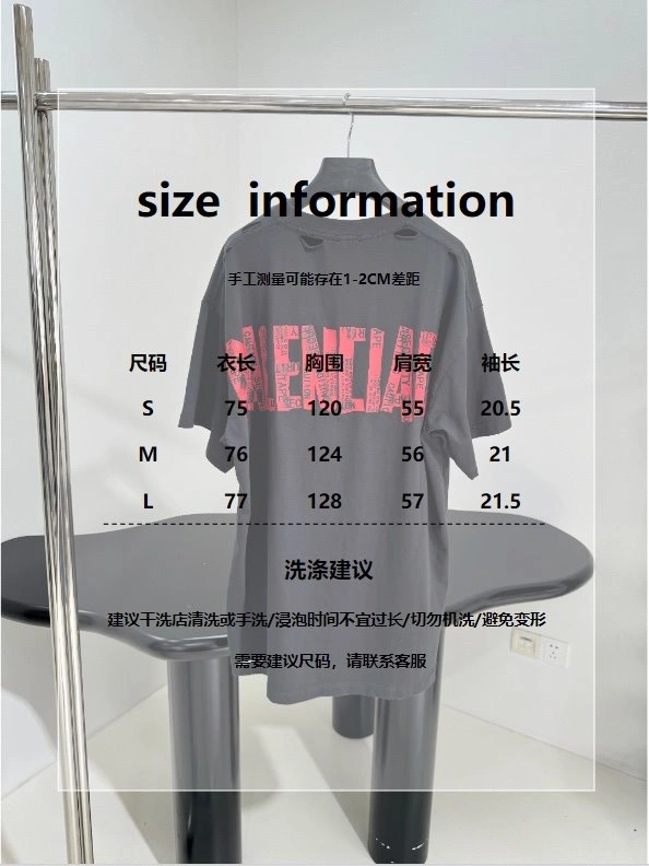 Balenciaga T-Shirts Classic 96448