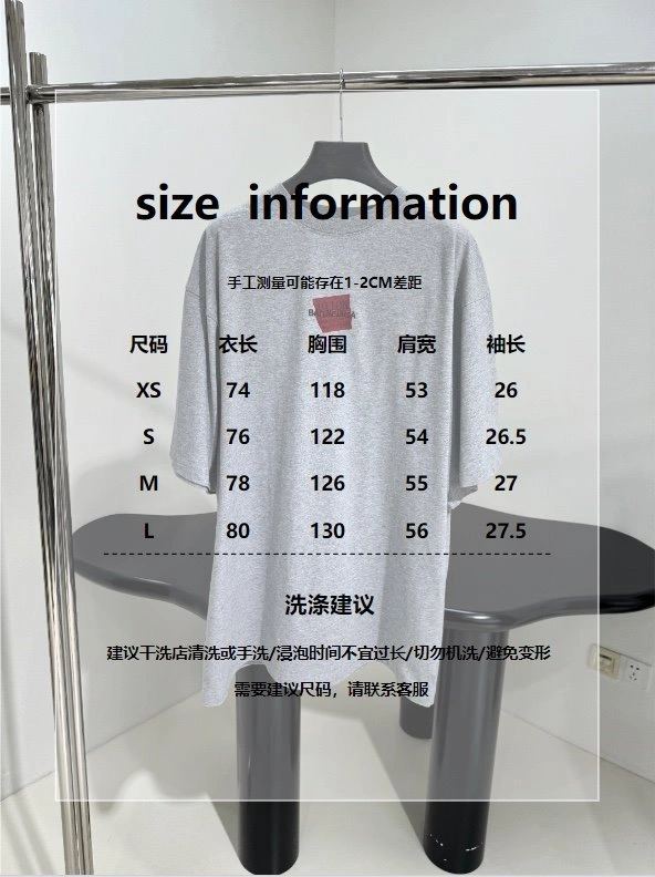 Balenciaga T-Shirts ZipUp 96445