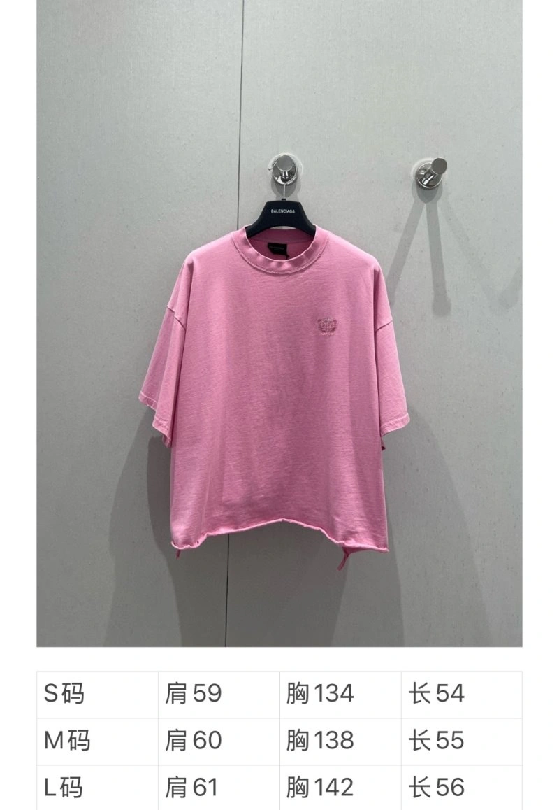 Versatile Balenciaga T-Shirts 96419