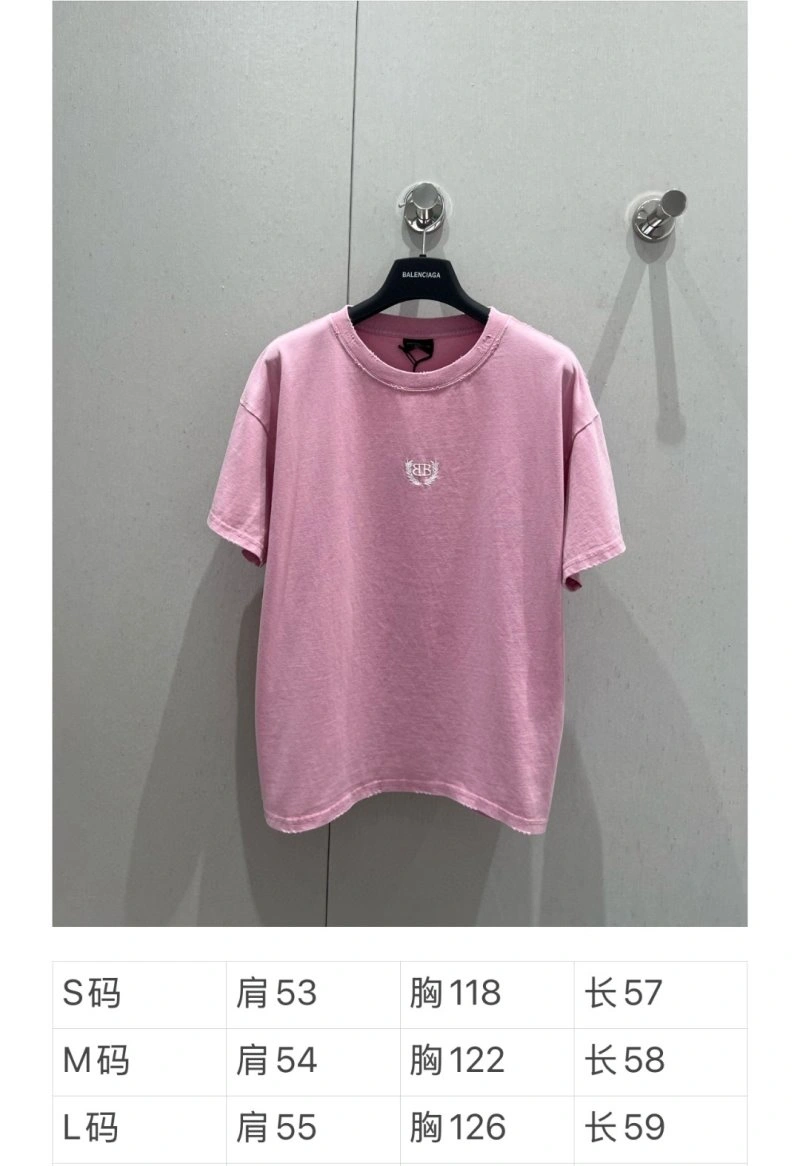 Balenciaga T-Shirts SmartChoice 96295