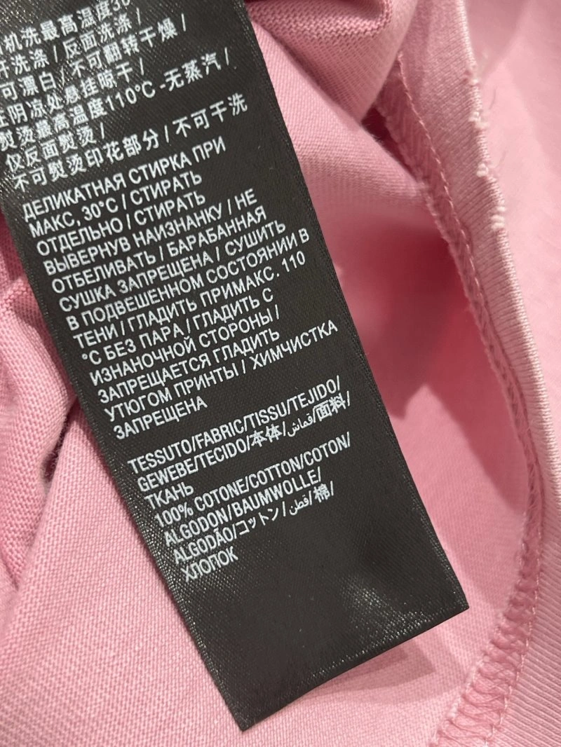 Balenciaga T-Shirts SmartChoice 96295