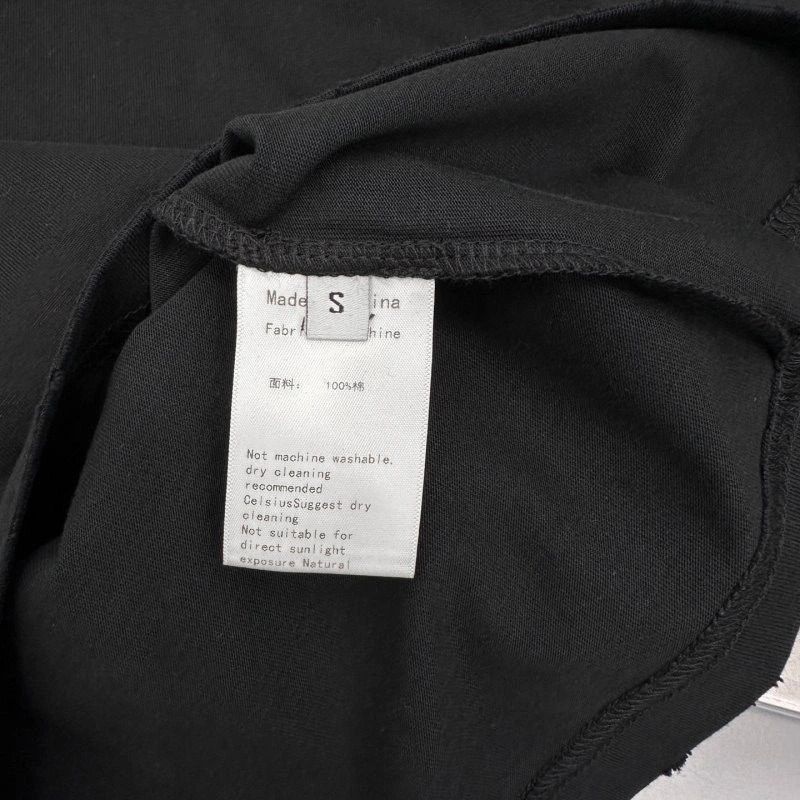 Balenciaga T-Shirts FlexibleFit 96341