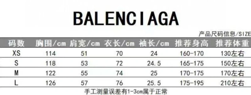Balenciaga T-Shirts Affordable 96302