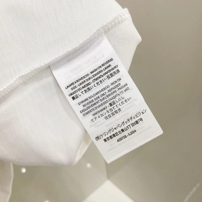 Balenciaga T-Shirts FreshLook 97208