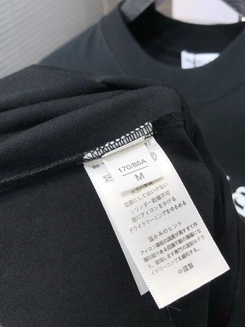 Sporty Balenciaga T-Shirts 97172