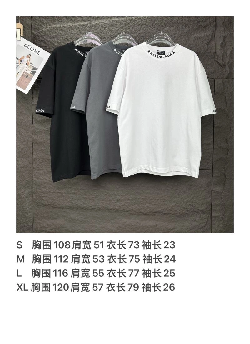 Balenciaga T-Shirts Versatile 96876