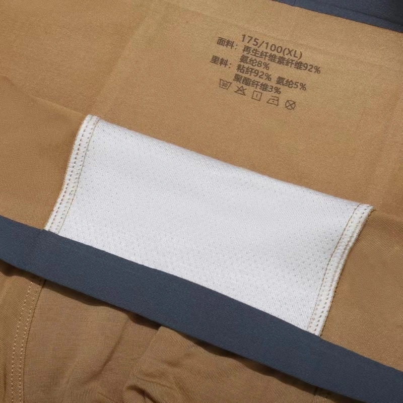 Tailored Balenciaga Underwear 276546