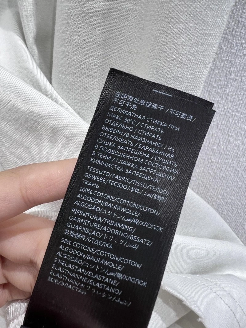 Balenciaga Vest GoodFit 96449