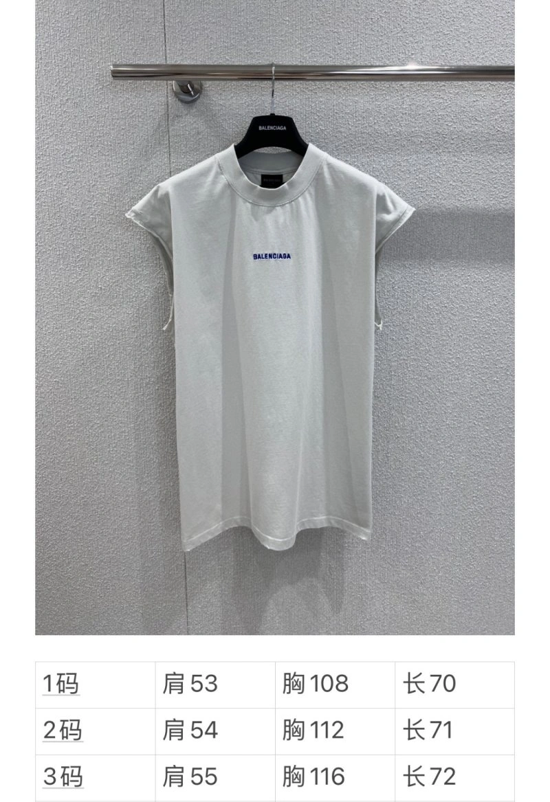 Balenciaga Vest GoodFit 96449