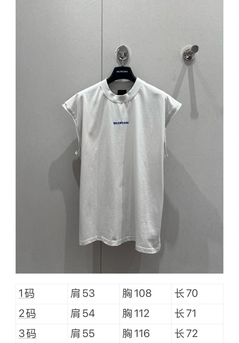 Bold Balenciaga Vest 96315