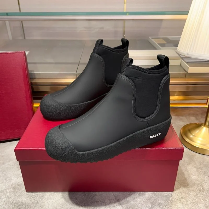 SmartChoice Bally Boots 5459