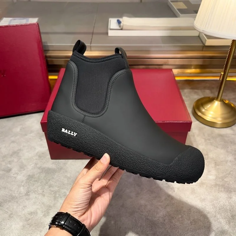 SmartChoice Bally Boots 5459