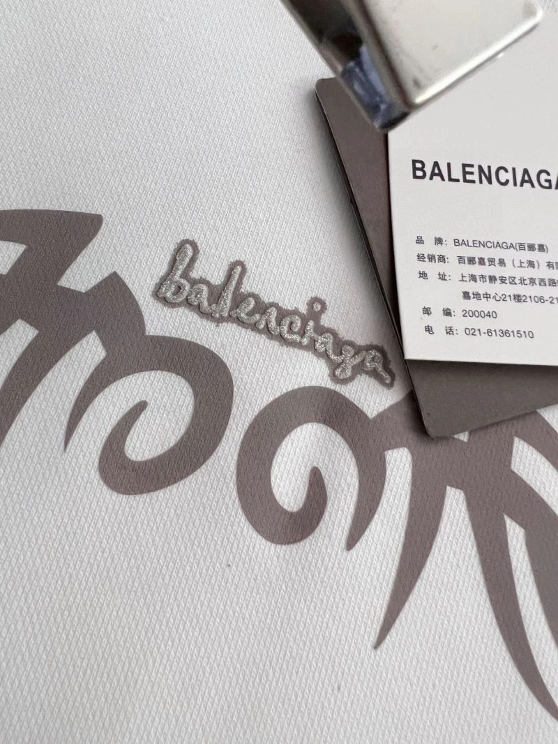 NewStyle Balmain Hoodies 98999