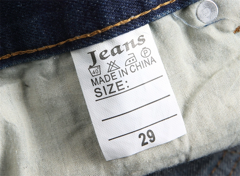 Balmain Jeans Youthful 99039