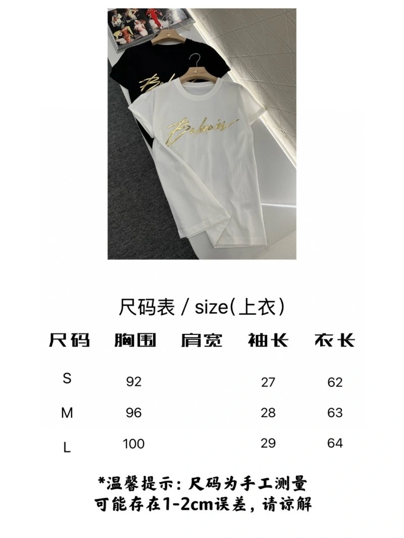 Classic Balmain T-Shirts 98935
