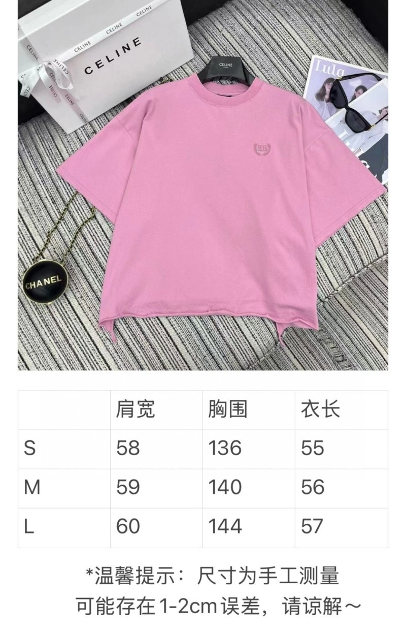 Balmain T-Shirts TechFriendly 98929