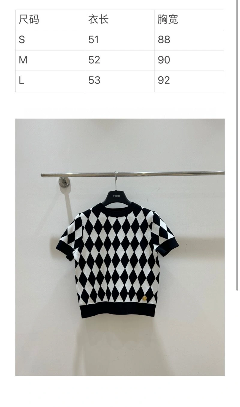 Balmain T-Shirts WellDesigned 98964