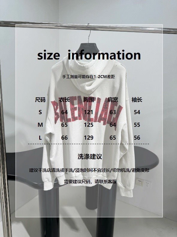 SunProtective Bape Hoodies 99046