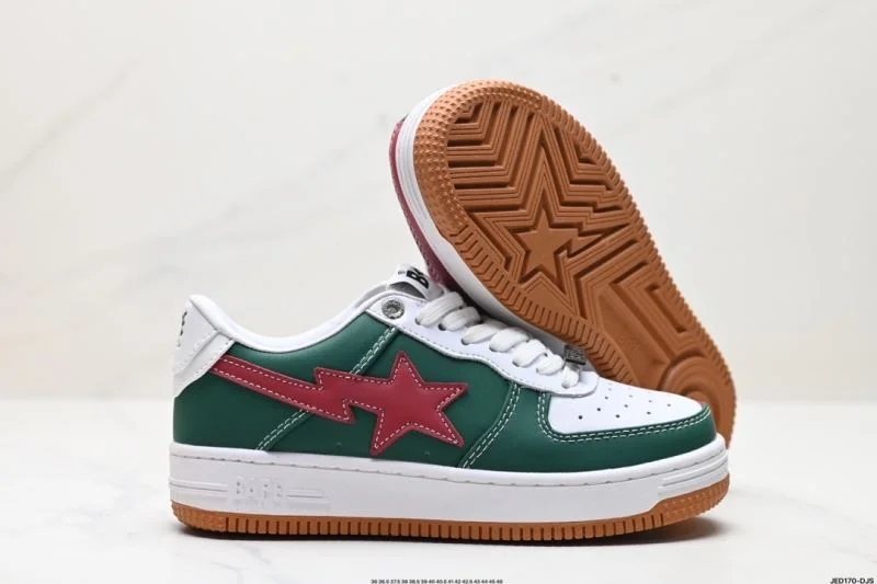 UrbanStyle Bape Shoes 3589
