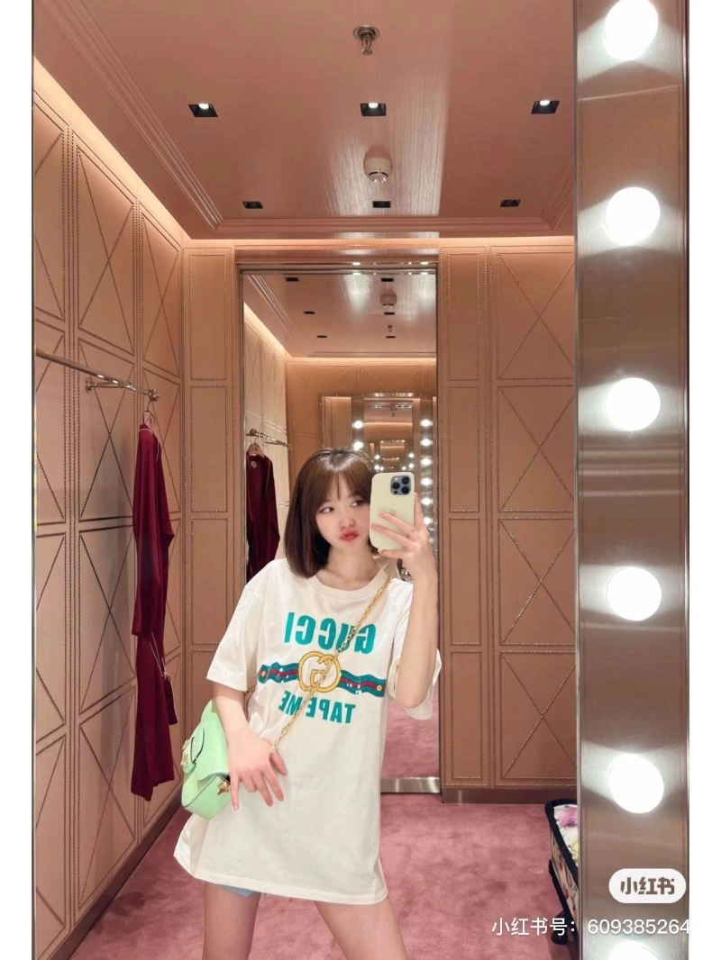 StreetReady Bape T-Shirts 99052