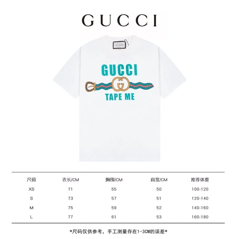 StreetReady Bape T-Shirts 99052