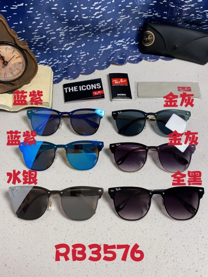 StreetReady Bay Ban Sunglasses 282256