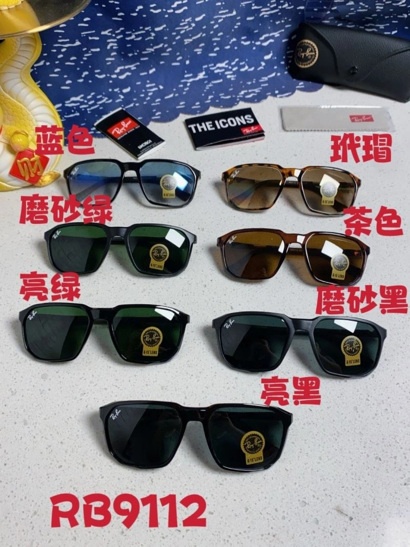 Classic Bay Ban Sunglasses 282254