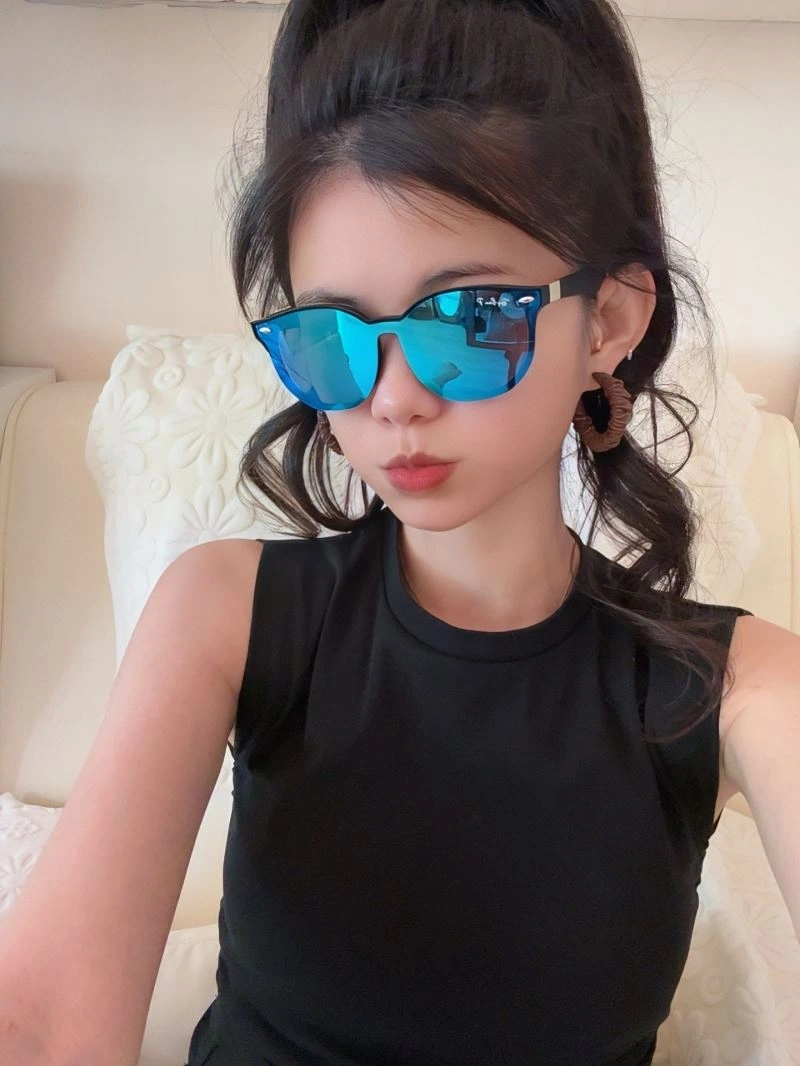 Bay Ban Sunglasses MultiPurpose 282223
