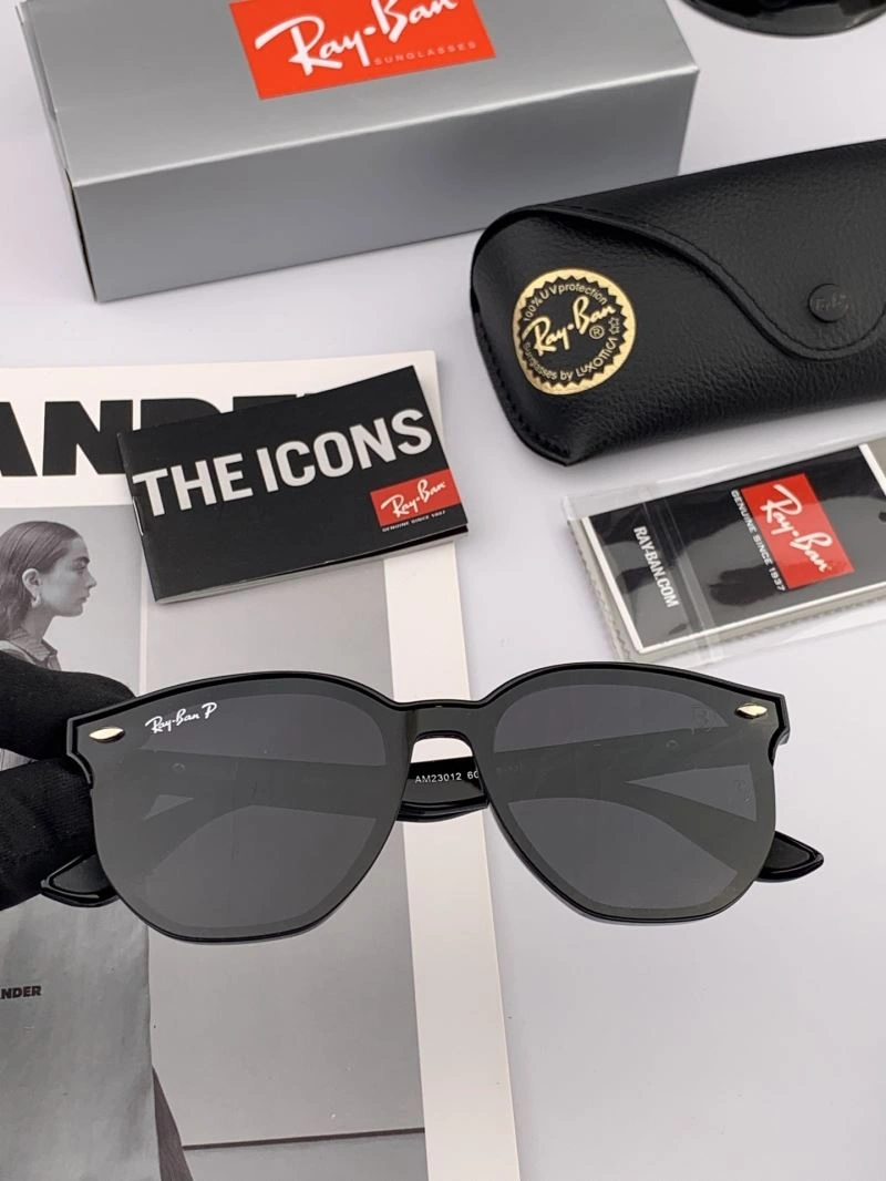 Bay Ban Sunglasses MultiPurpose 282223