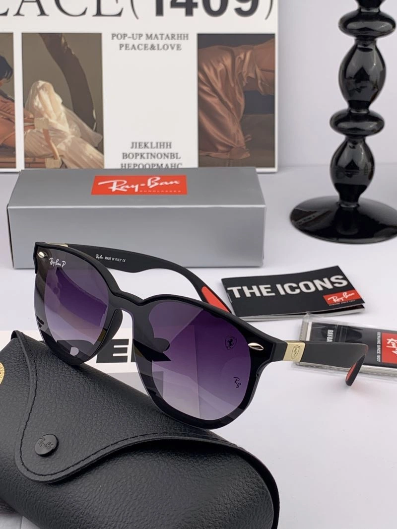 Bay Ban Sunglasses MultiPurpose 282223