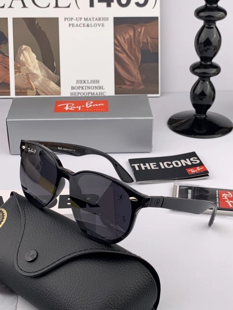 Bay Ban Sunglasses MultiPurpose 282223