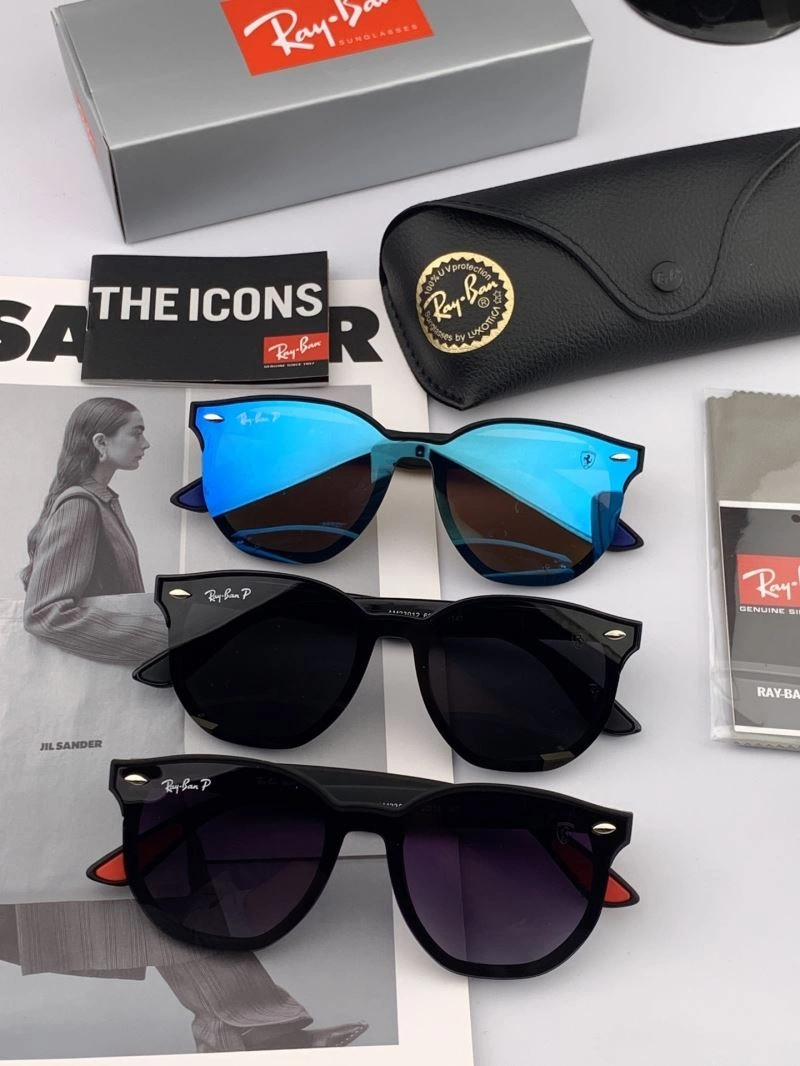 Bay Ban Sunglasses MultiPurpose 282223