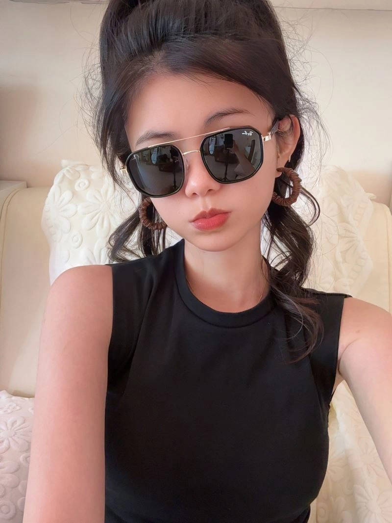 Practical Bay Ban Sunglasses 282251