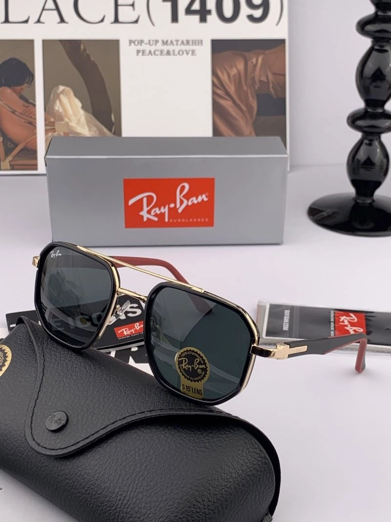 Practical Bay Ban Sunglasses 282251