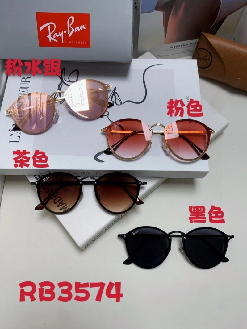 Bay Ban Sunglasses FreshLook 282231