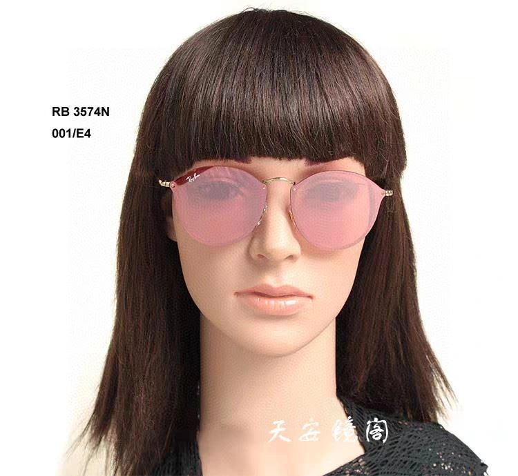Colorful Bay Ban Sunglasses 282232