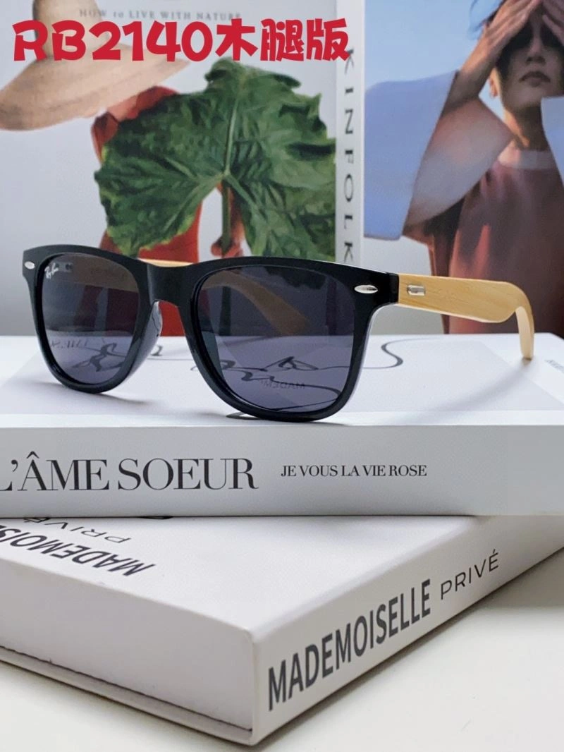 Reliable Bay Ban Sunglasses 282226