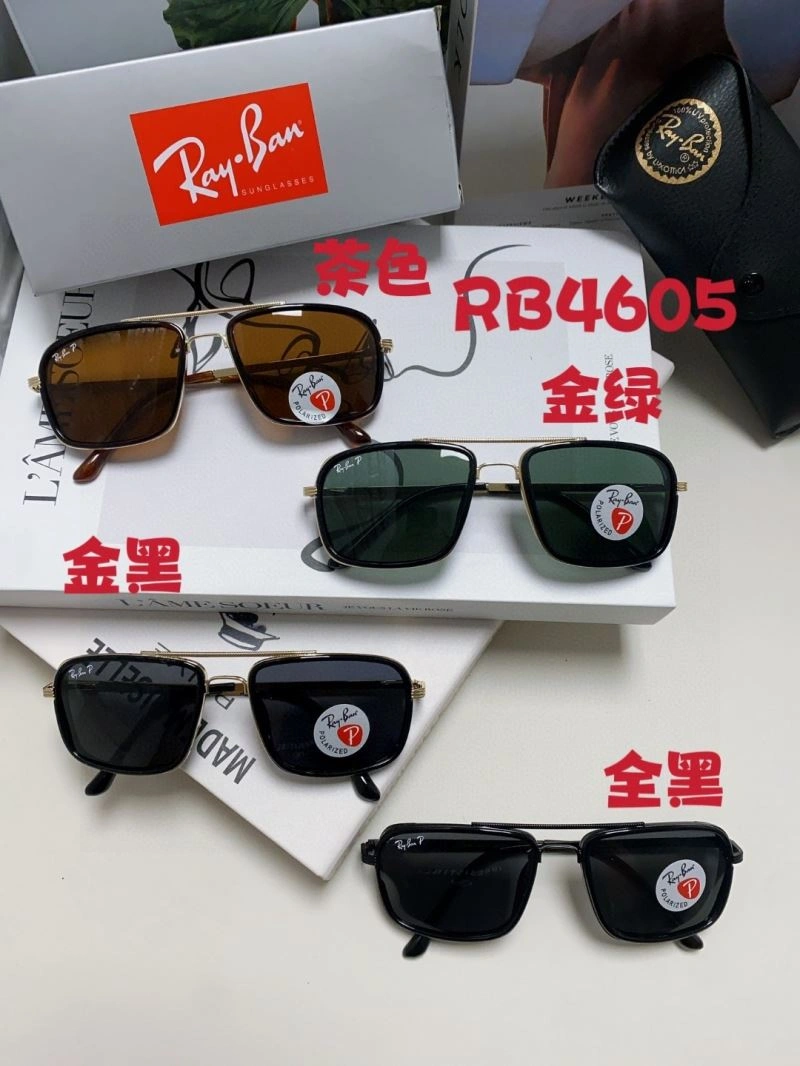 Bay Ban Sunglasses ModernLook 282219