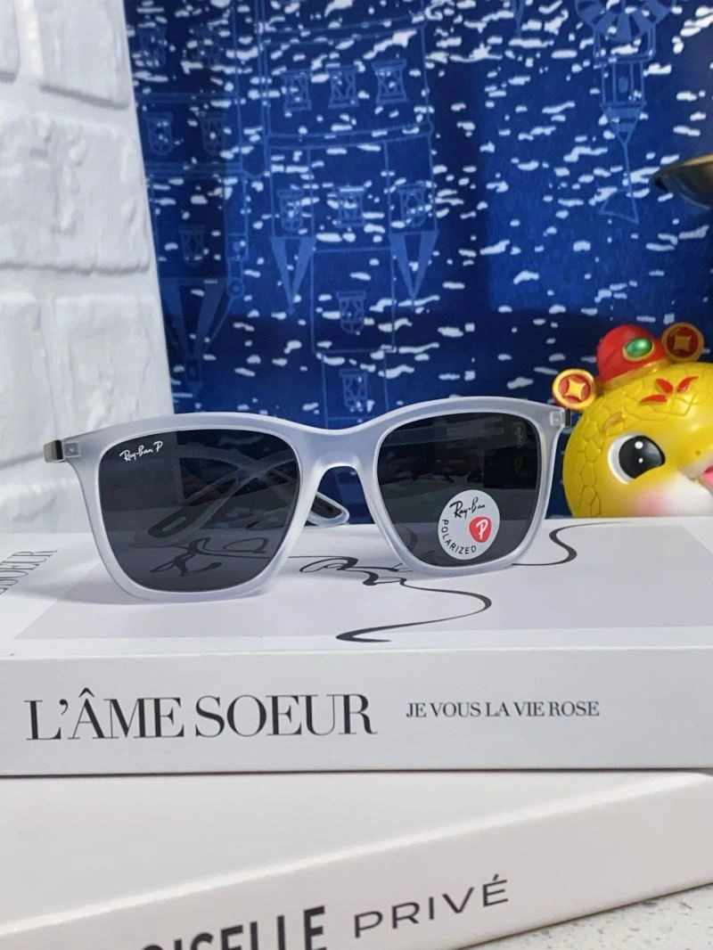 Bay Ban Sunglasses Tailored 282234