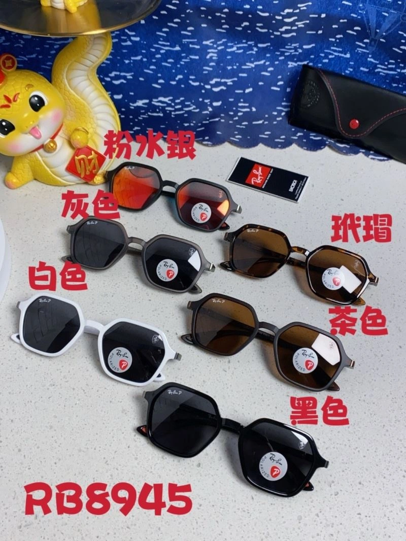 Bay Ban Sunglasses Bold 282216